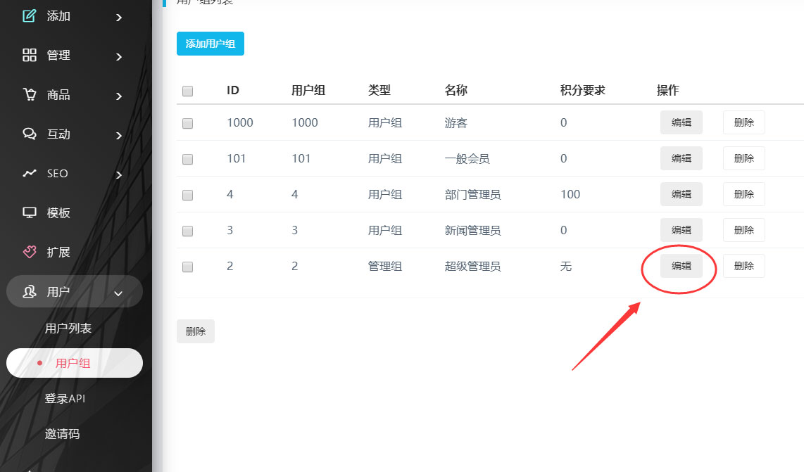 未標題-1.jpg