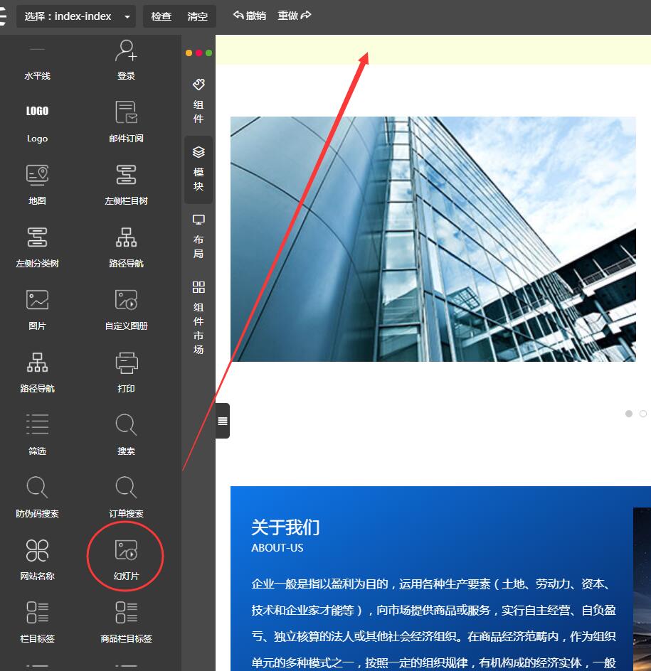 TIM截圖20200720221236.jpg